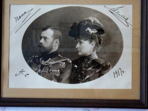 Photo of Nicholas II and Alexandra