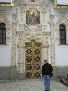 Ukraine, Kiev - Pechersk Lavra; Dormition cathedral entry door (one of