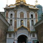 Ukraine, Kiev - one of the entrances to Kiev