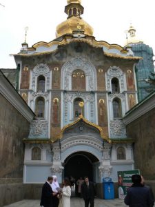 Ukraine, Kiev - one of the entrances to Kiev