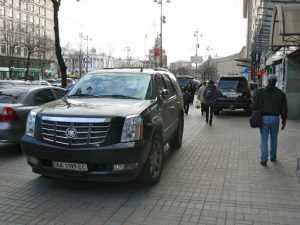 Ukraine, Kiev - high end cars are common
