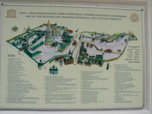 Ukraine, Kiev - Pechersk Lavra; the Lavra is Kiev's most extensive