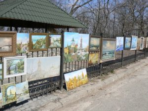 Ukraine, Kiev - behind the church is an open air