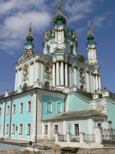 Ukraine, Kiev - St Andrew's baroque church at the top