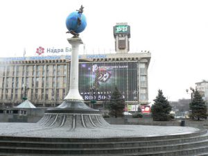 Ukraine, Kiev - monument on vul Khreshchatyk by Independence Square