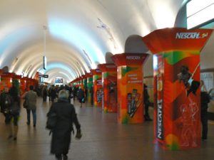 Ukraine, Kiev - Metro subway station