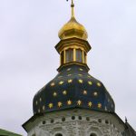 Ukraine, Kiev - orthodox dome