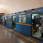 Ukraine, Kiev - Metro subway car