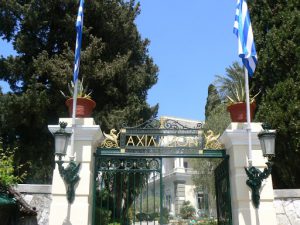 Greece, Corfu Island - on a hill overlooking the Ionian