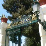 Greece, Corfu Island - entry gate to Achilieion Palace