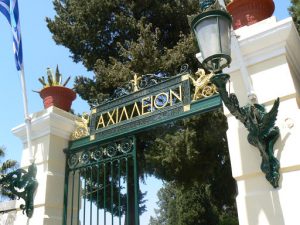 Greece, Corfu Island - entry gate to Achilieion Palace