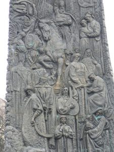 Ukraine, Lviv - central city; detail of wave-shaped  relief of
