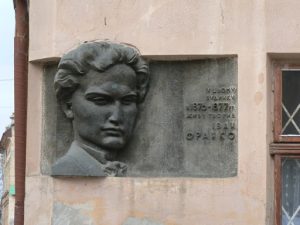 Ukraine, Lviv - memorial to Ivan Franco (1856-1916)  who lived