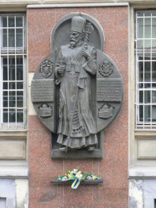 Ukraine, Lviv - memorial to a cleric