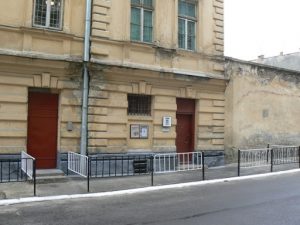 Ukraine, Lviv - the Prison Museum where atrocities were committed