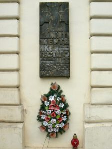 Ukraine, Lviv - memorial plaque at Prison Museum
