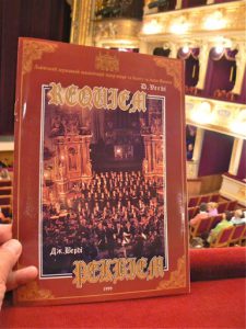 Ukraine, Lviv - Ukraine National Orchestra program for Verdi's Requiem