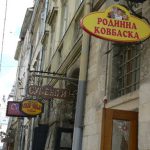 Ukraine, Lviv - central city - shop signs