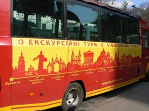 Ukraine, Lviv - tour bus