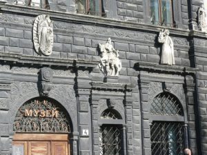 Ukraine, Lviv - facade of history museum