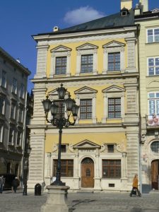 Ukraine, Lviv - part of history museum