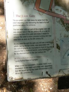Albania, Butrint Lion Gate Entry