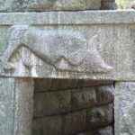 Albania, Butrint Lion Gate Entry