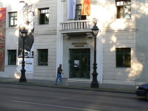 Montenegro, Podgorica: Museum of Art