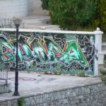 Montenegro, Podgorica: graffiti