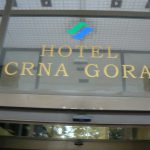 Montenegro, Podgorica: Hotel Montenegro (Crna Gora means 'Black Mountain')