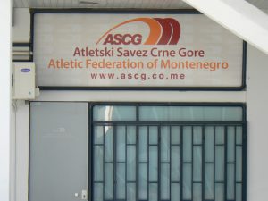 Montenegro, Podgorica: sports complex houses ASCG
