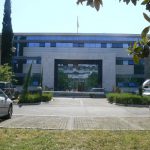 Montenegro, Podgorica: government building (USA or Montenegro?)