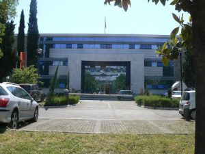 Montenegro, Podgorica: government building (USA or Montenegro?)