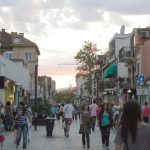 Montenegro, Podgorica: pedestrian street