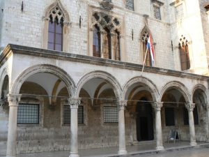Croatia, Dubrovnik: Sponza Palace, 16th century,  now houses state archives