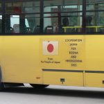 Bosnia-Herzegovina, Mostar City: commuter buses were donated by Japan