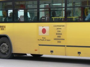 Bosnia-Herzegovina, Mostar City: commuter buses were donated by Japan