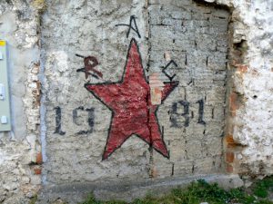 Bosnia-Herzegovina, Mostar City: leftover partisan graffiti
