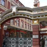 Bosnia-Herzegovina, Sarajevo City: main entrance to the Sarajevska Brewery