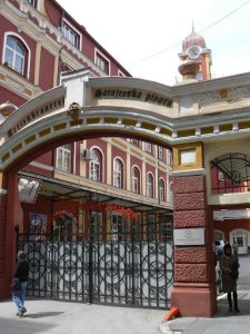 Bosnia-Herzegovina, Sarajevo City: main entrance to the Sarajevska Brewery