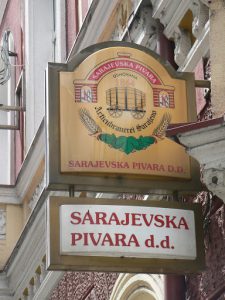 Bosnia-Herzegovina, Sarajevo City: main entrance to the Sarajevska Brewery