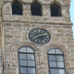 Bosnia-Herzegovina, Sarajevo City: Arabic clock