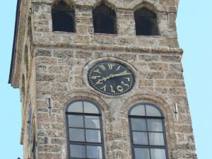 Bosnia-Herzegovina, Sarajevo City: Arabic clock
