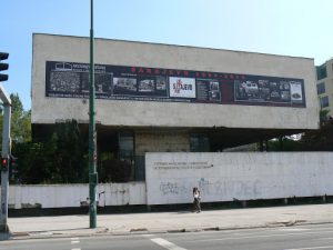 Bosnia-Herzegovina: Sarajevo War Museum