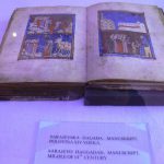 It is one of the oldest Sephardic Haggadahs in the