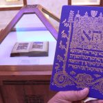 Bosnia-Herzegovina: National Museum; reproduction page from the Sarajevo Haggadah