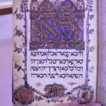 Bosnia-Herzegovina: National Museum; The Sarajevo Haggadah is an illuminated manuscript
