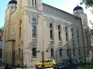 Bosnia-Herzegovina, Sarajevo City: Ashkenazi Synagogue  is crowded in among other