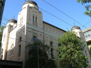 Bosnia-Herzegovina, Sarajevo City: Ashkenazi Synagogue  is crowded in among other