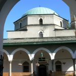 Bosnia-Herzegovina, Sarajevo City: main entry to the  1565 Emperor's Mosque